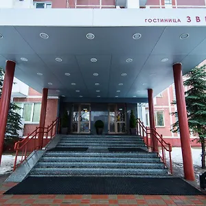 звезда Отель